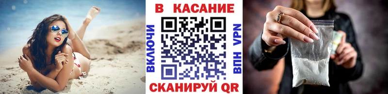 Наркошоп купить A-PVP  Меф мяу мяу  Гашиш  COCAIN  Лянтор