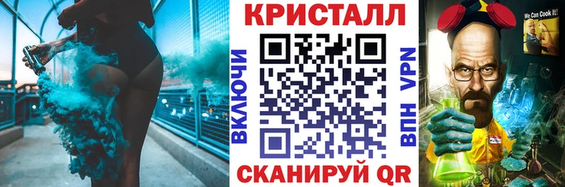Купить где  Лянтор  АМФЕТАМИН VHQ 