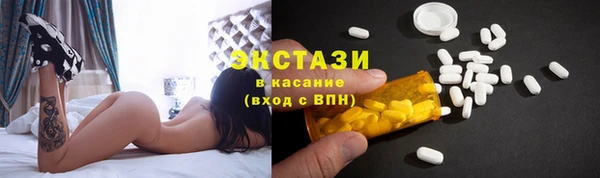 амф Богородск