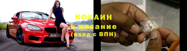 а пвп мука Богданович