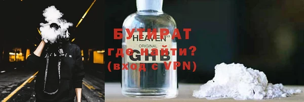 а пвп мука Богданович