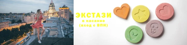 амф Богородск