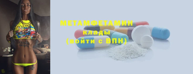 а пвп мука Богданович