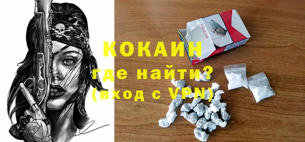 а пвп мука Богданович