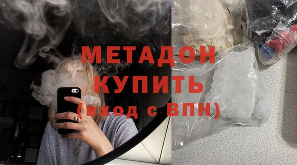 а пвп мука Богданович