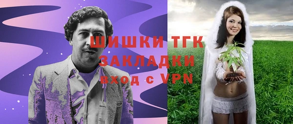 а пвп мука Богданович
