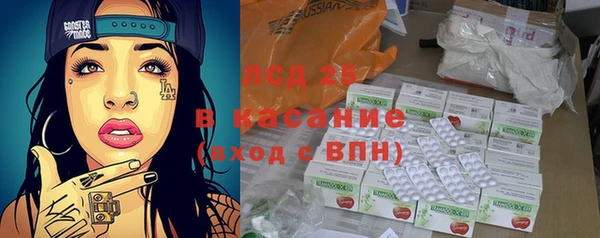эйфоретик Бугульма