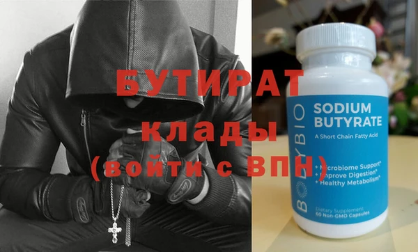а пвп мука Богданович