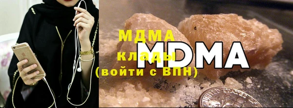 а пвп мука Богданович