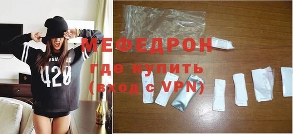 а пвп мука Богданович