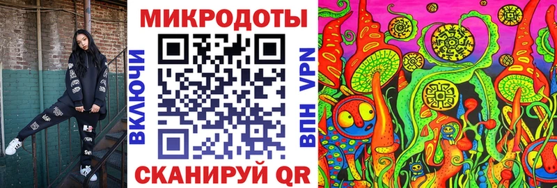 Галлюциногенные грибы прущие грибы Лянтор