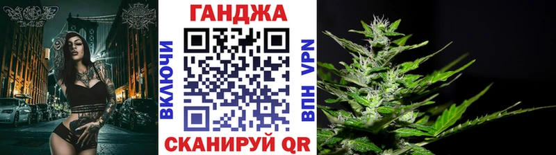 Конопля Bruce Banner  Купить где  Лянтор 
